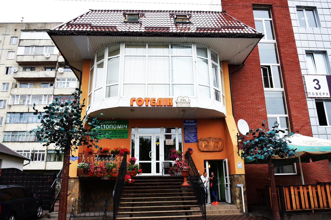 Hostel Gotelyk Костопіль Екстер'єр фото